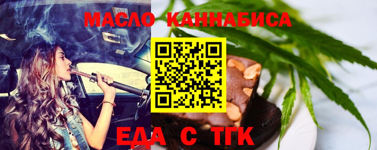 Меф   Кудымкар  МАРИХУАНА  ГАШ  LSD-25  Экстази  ГАШ  Вход с VPN  Кокаин 