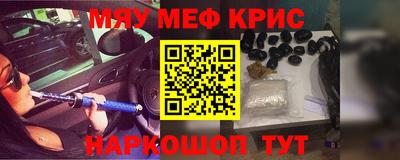 MDMA Заволжье