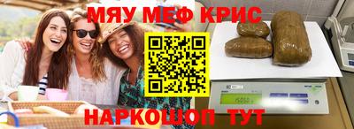 MDMA Заволжье