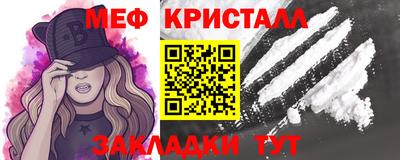 MDMA Заволжье