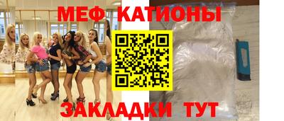 MDMA Заволжье