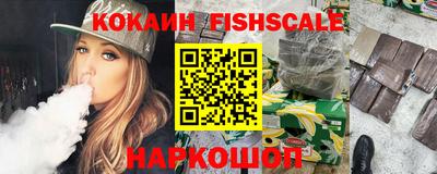 прущая мука Заводоуковск