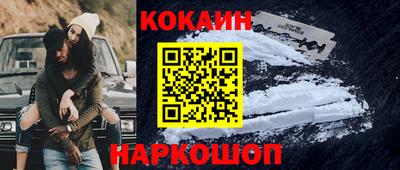 MDMA Заволжье