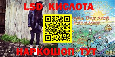 MDMA Заволжье