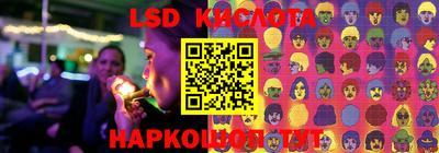 MDMA Заволжье