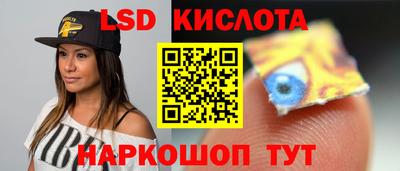 MDMA Заволжье