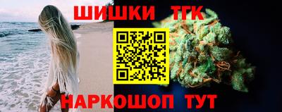 MDMA Заволжье