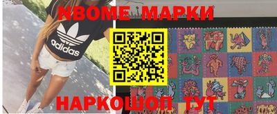 винт Жуковский
