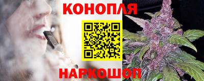 винт Жуковский