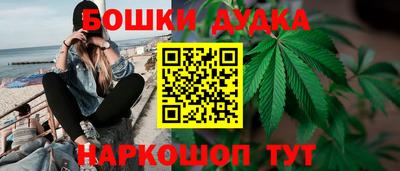 MDMA Заволжье