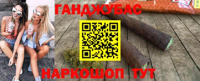 MDMA Заволжье
