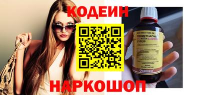 MDMA Заволжье