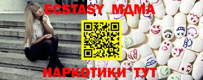 прущая мука Заводоуковск
