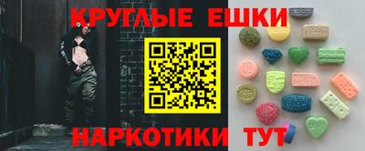 MDMA Заволжье