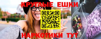 винт Жуковский