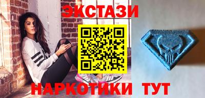 MDMA Заволжье