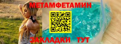 MDMA Заволжье