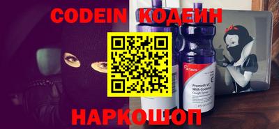 прущая мука Заводоуковск