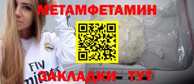MDMA Заволжье