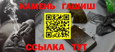 прущая мука Заводоуковск