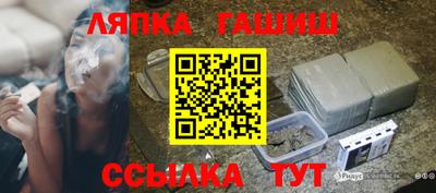 MDMA Заволжье