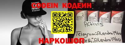 прущая мука Заводоуковск