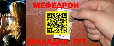 мдма Свободный
